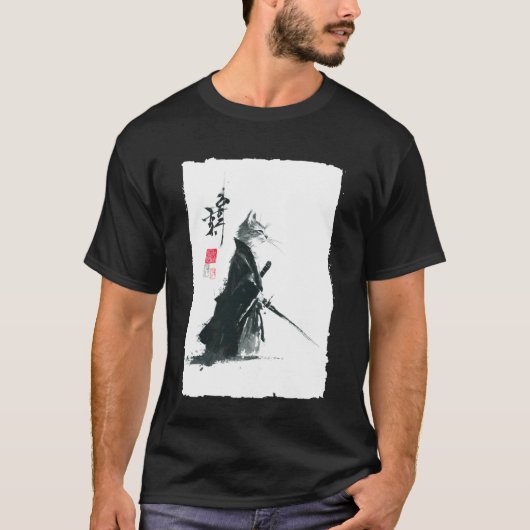 和風墨絵のトラ猫サムライ浪人ロン Tシャツ (正面)