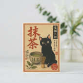 和風抹茶猫イラスト レトロ ポストカード (スタンド正面)
