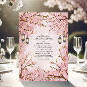 和風桜ランタン ウェディング 招待状