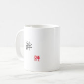 和風漢字と英語の「絆」赤色印鑑ハンコ コーヒーマグカップ (正面左)