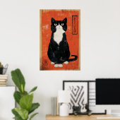 和風猫アートプリント エキゾチックホーム (即時 ポスター (ホームオフィス)