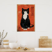 和風猫アートプリント エキゾチックホーム (即時 ポスター (キッチン)
