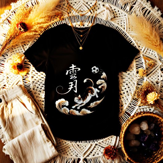 和風猫サッカー ユニーク - 猫好きへのギフト Tシャツ