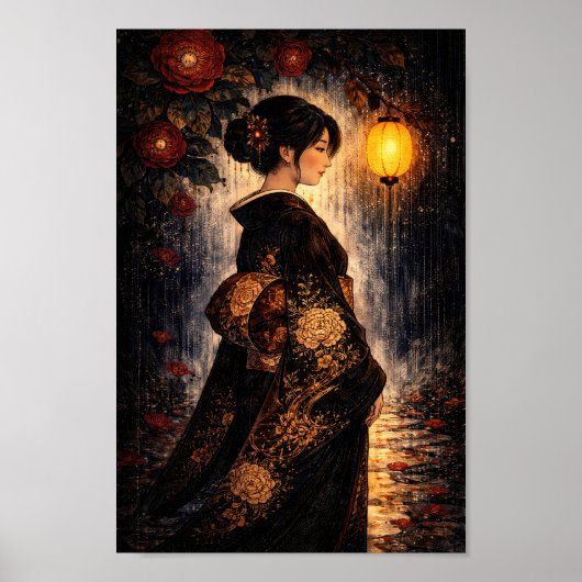 和風美人行灯夜雨アート ポスター (正面)