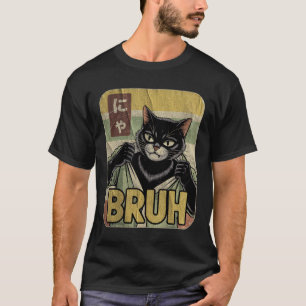 和風黒猫ミーム ねこ ネコ Tシャツ