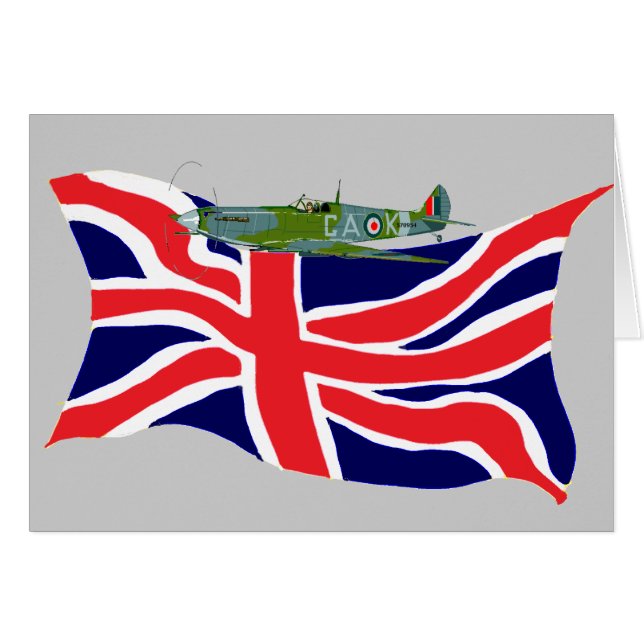 和、火 (正面横)