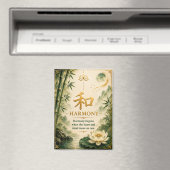 和 (Harmony) 中国語文字マグネット マグネット (インサイチュ (食洗機))