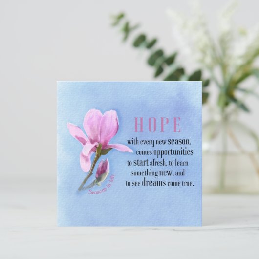 咲き誇る希望 (スタンド正面)