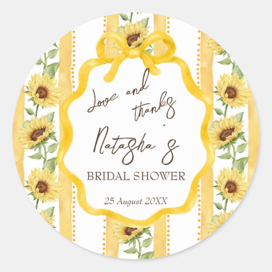 咲き誇る愛のひまわり ウェディングシャワーのお土産 ラウンドシール (正面)