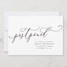 咲き誇る脚本、延期　日程を変更せよ