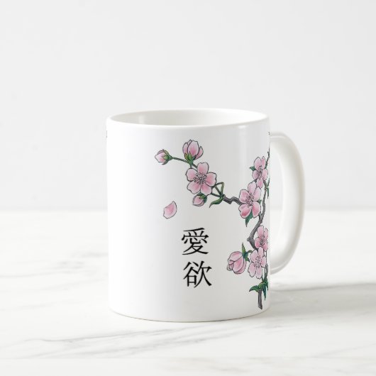 咲くさくらんぼ「花見」。 コーヒーマグカップ (正面右)