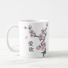 咲くさくらんぼ「花見」。 コーヒーマグカップ