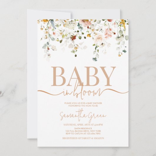 咲くベイビー ベイビーシャワーのご案内 招待状 (正面)