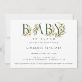 咲くベイビー ベイビーシャワー 招待状 (正面)