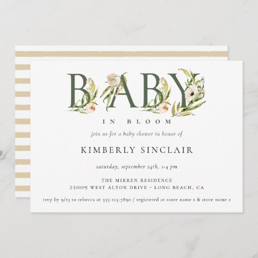 咲くベイビー ベイビーシャワー 招待状 (正面/裏面)