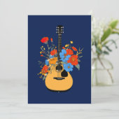 咲くメロディー 招待状 (スタンド正面)