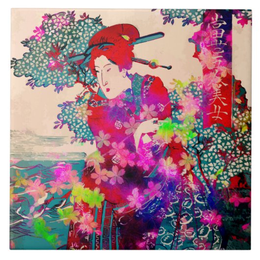 咲く芸者陶瓦 タイル (正面)