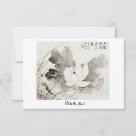 咲日本のく蓮（19世紀）ヴィンテージパイ サンキューカード