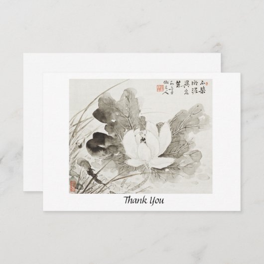 咲日本のく蓮(19世紀)ヴィンテージパイ サンキューカード (正面/裏面)