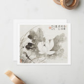 咲日本のく蓮(19世紀)ヴィンテージパイ ノートカード (正面/裏面インサイチュ)