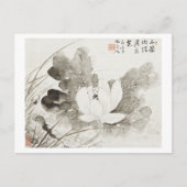 咲日本のく蓮（19世紀）ヴィンテージパイ ポストカード (正面)