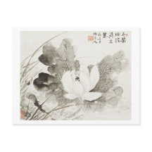 咲日本のく蓮（19世紀）ヴィンテージパイ