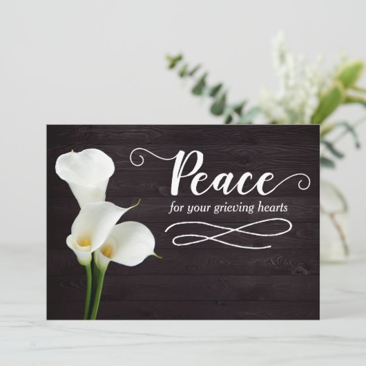 哀しむ心に平穏を カード (スタンド正面)