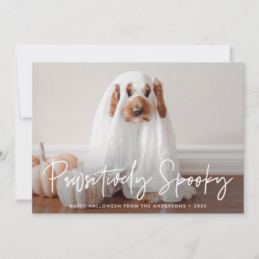 哀れな不気味ハロウィーンのペット写真 シーズンカード (正面)