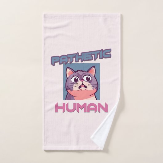哀れな人間 – おもしろい猫デザイン バスタオルセット (ハンドタオル)