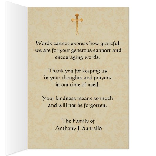 哀悼の悔やみや弔慰の神聖なハートイエス・キリストありがとう (内側 (右))