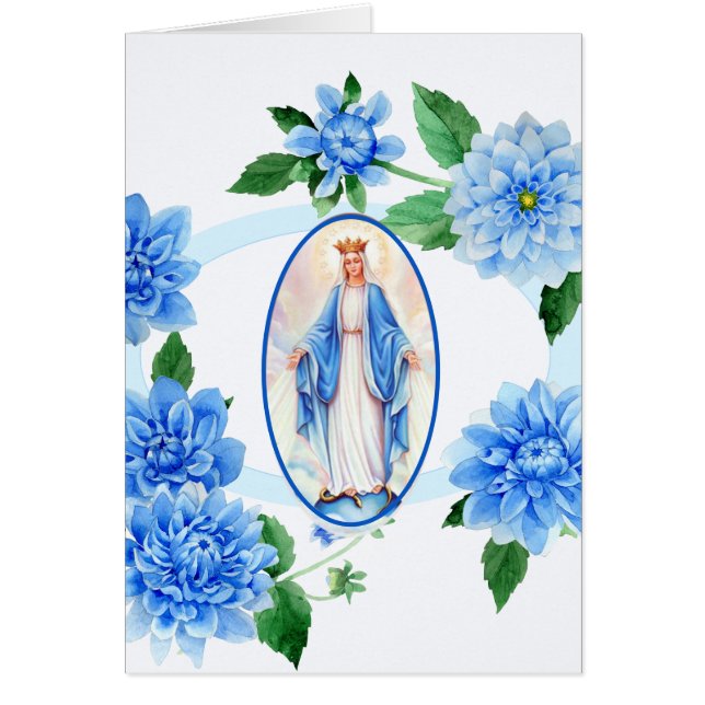 哀悼の悔やみや弔慰はカトリック教の聖母マリア感謝していしています (正面)