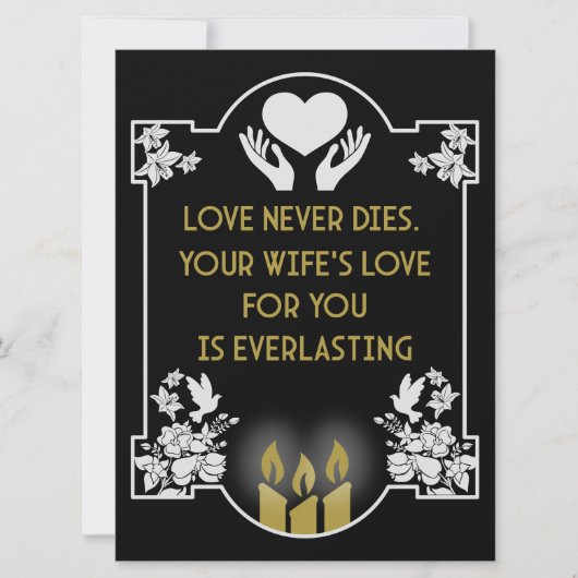 哀悼メッセージの妻 (正面)