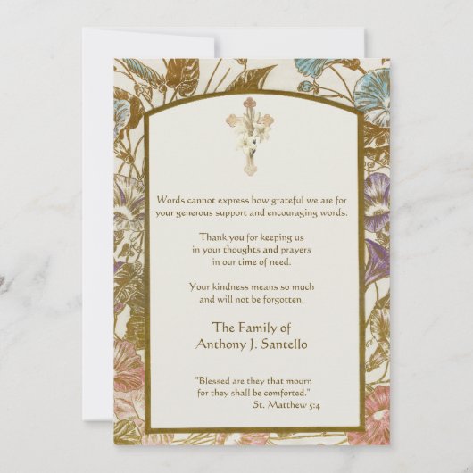 哀悼悔やみや弔慰サンキューカトリック教会 サンキューカード (裏面)