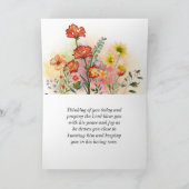 哀歌3:23彼の心は毎朝新しい カード (内部)