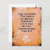 哀歌3:24 NIV聖書の記憶の聖句カード ポストカード (正面/裏面)