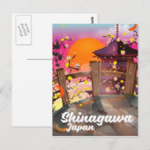 品川トラベ日本のルポスター ポストカード (正面/裏面)