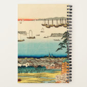 品川市：ヴィンテージウッドブロックプリント ノートブック (裏面)