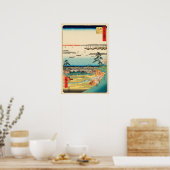 品川市：ヴィンテージウッドブロックプリント ポスター (キッチン)