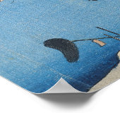 品川：大名の離反 ポスター (角)