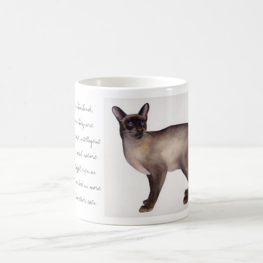 品種情報文字が付いているシャム猫の水彩画 コーヒーマグカップ (中央)
