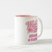 哲学の先生のギフト(世界のベスト) ツートーンマグカップ (正面右)