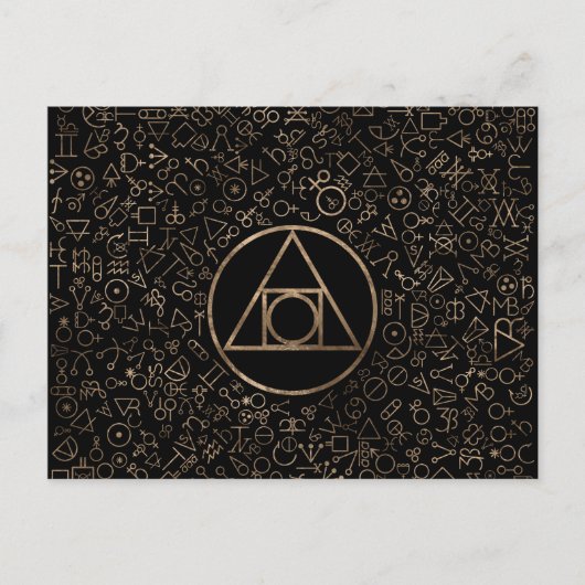 哲学者の石造りの記号のAlchemicalパターン1 シーズンポストカード (正面)