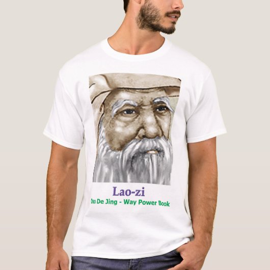 哲学者のTシャ中国のツ Tシャツ (正面)