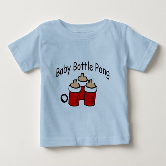 哺乳瓶Pong ベビーTシャツ (正面)