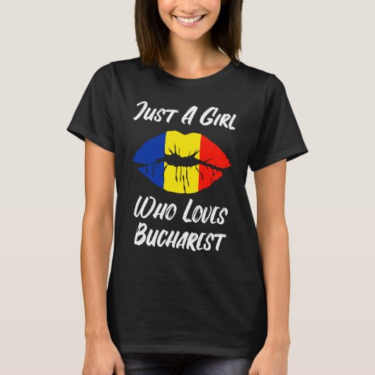 唇の愛ルーマニア国旗ブカレスト Tシャツ (正面)