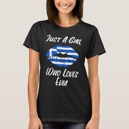 唇+口+愛+ギリシャの旗+エヴィア島 Tシャツ (正面)