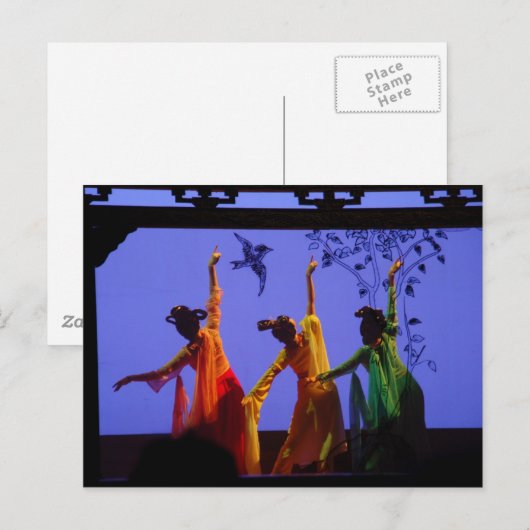 唐の歌舞 ポストカード (正面/裏面)