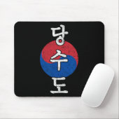 唐祖道空手韓国スタイル漢字武術芸術 マウスパッド (マウス)