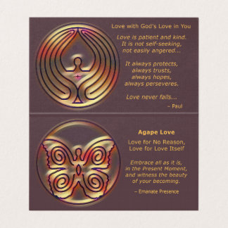 唖然とする愛-目撃カード 名刺