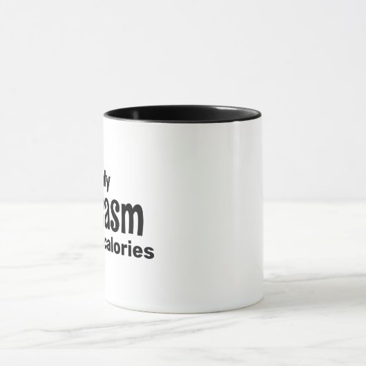 唯一のもし皮肉を燃やしたカロリー皮肉ギフト マグカップ (中央)